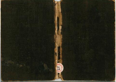 Open original Dijital obje