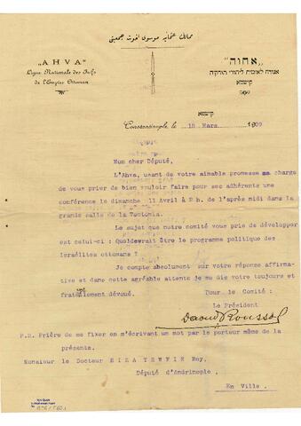 Open original Dijital obje