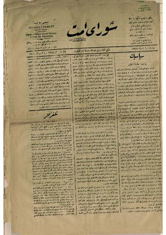 Open original Dijital obje