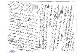 Postahanelerin tamiri