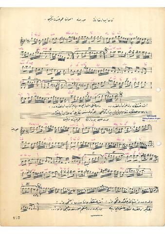 Open original Dijital obje