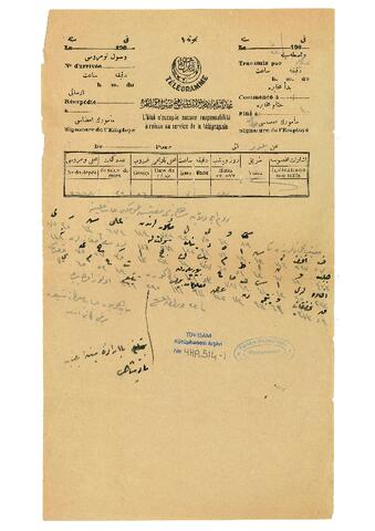 Open original Dijital obje