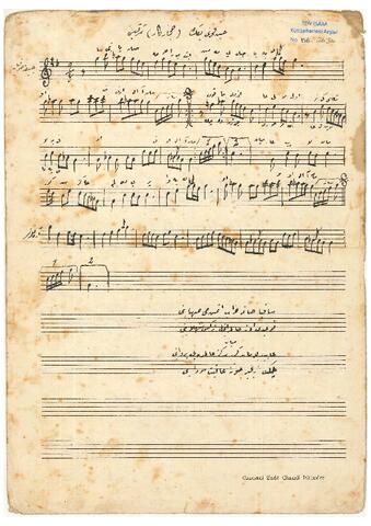 Open original Dijital obje