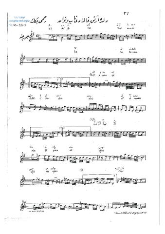 Open original Dijital obje