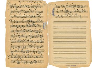 Open original Digital object