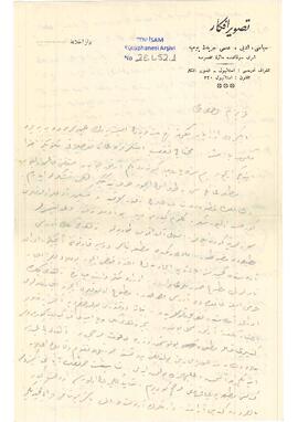 Talha Ebüzziya’nın Vasfi Bey’e mektubu