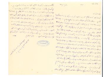 Open original Dijital obje