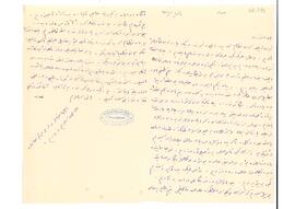 Leman Hanım’ın hakkındaki yanlış düşünceyi düzeltmesi