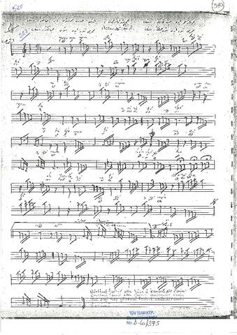 Open original Dijital obje