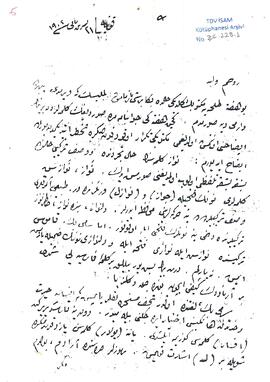 Şemseddin Sami’nin Kamus’undaki yanlışlıklar