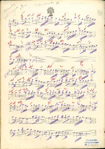 Open original Dijital obje