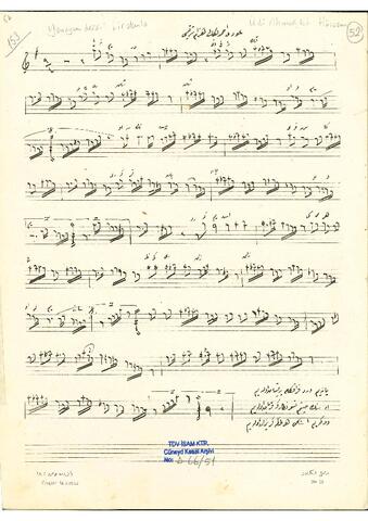 Open original Dijital obje