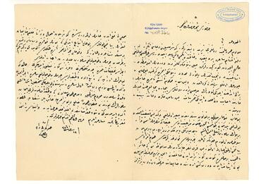 Open original Digital object