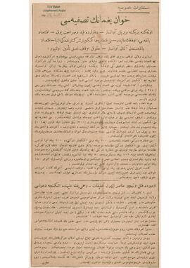 "Suistimaller" dosyası