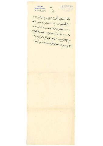 Open original Dijital obje