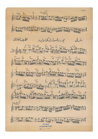 Open original Dijital obje