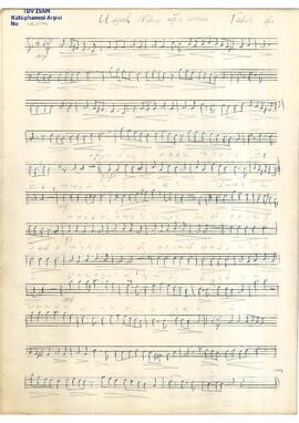 Uşşak Ağır Semai Nakış