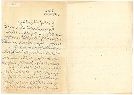 "Mezahirü'l-Vücud ala Menabiri'ş-Şuhud" isimli eserden notlar