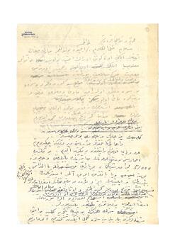 Sadık Kurç'un müsveddeleri ve ona gelen bir mektup