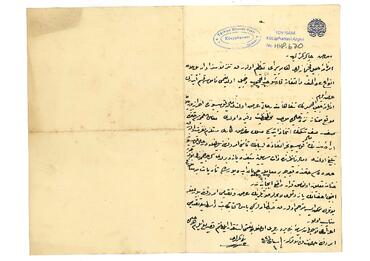 Open original Dijital obje