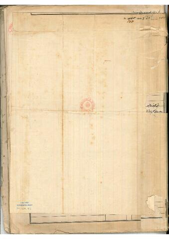 Open original Dijital obje