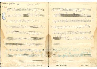 Open original Dijital obje