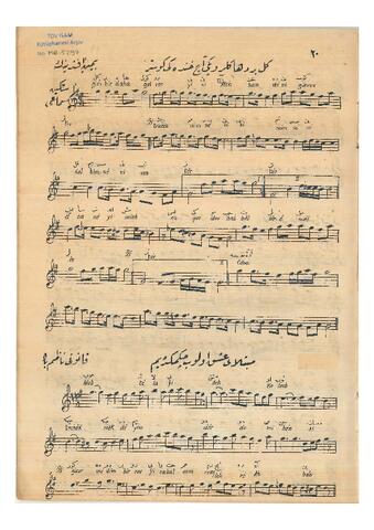 Open original Dijital obje