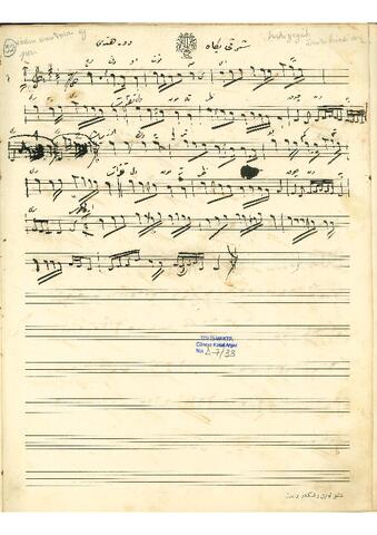 Open original Dijital obje