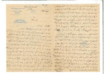 Open original Digital object