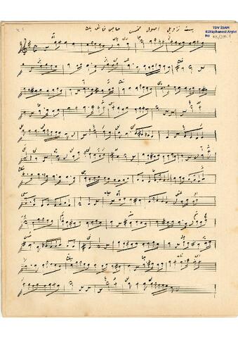 Open original Dijital obje