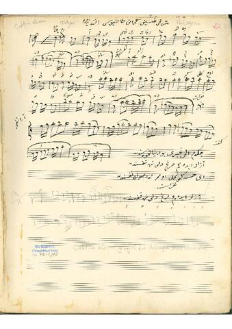 Open original Dijital obje