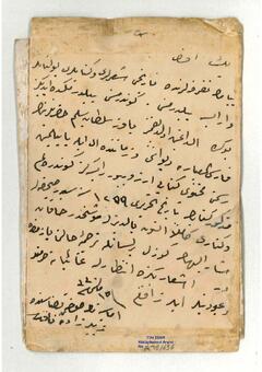 Open original Dijital obje