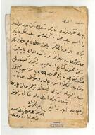 Yavuz Sultan Selim'in bir divanı