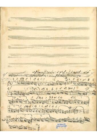 Open original Dijital obje