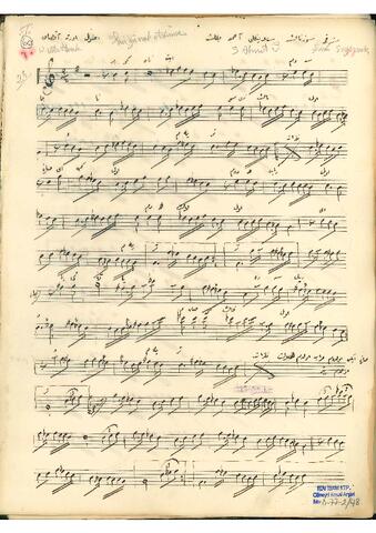 Open original Dijital obje