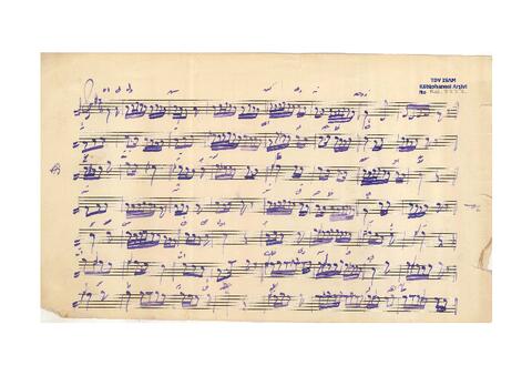 Open original Dijital obje