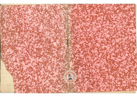 Open original Digital object