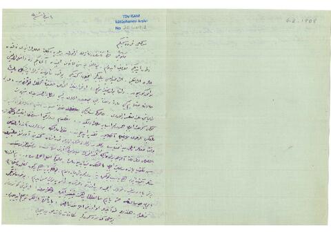 Open original Digital object