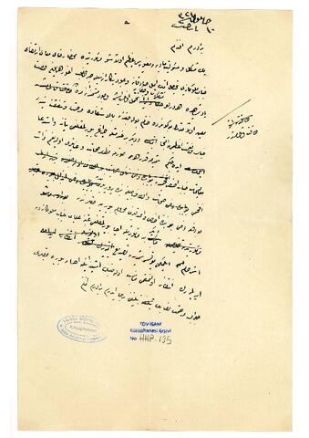 Open original Digital object