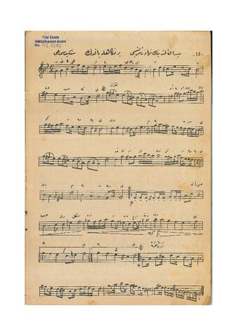 Open original Dijital obje