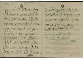 Kürdilihicazkar Şarkı