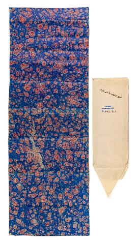 Open original Digital object