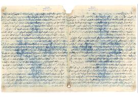 Vasil Nikola Evinopol'un Rıza Tevfik'e mektubu