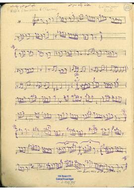 Sultaniyegah Saz Eseri