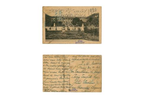 Open original Dijital obje