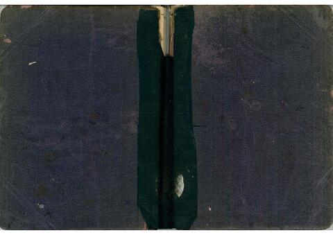 Open original Dijital obje