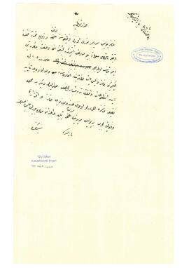 Manastır Polis Müdürü Nuri Efendi'nin tayini