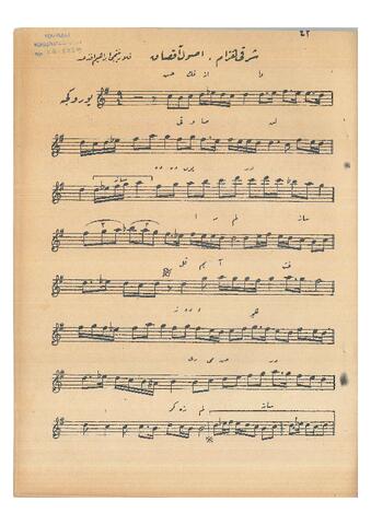 Open original Dijital obje