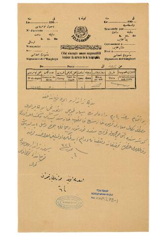 Open original Dijital obje