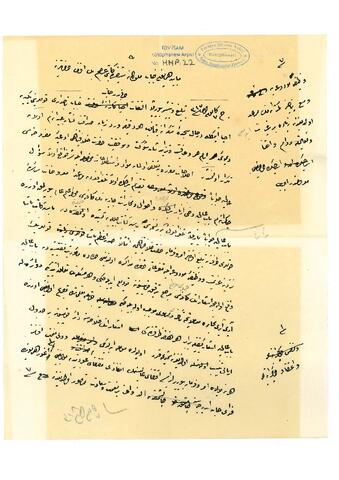 Open original Digital object